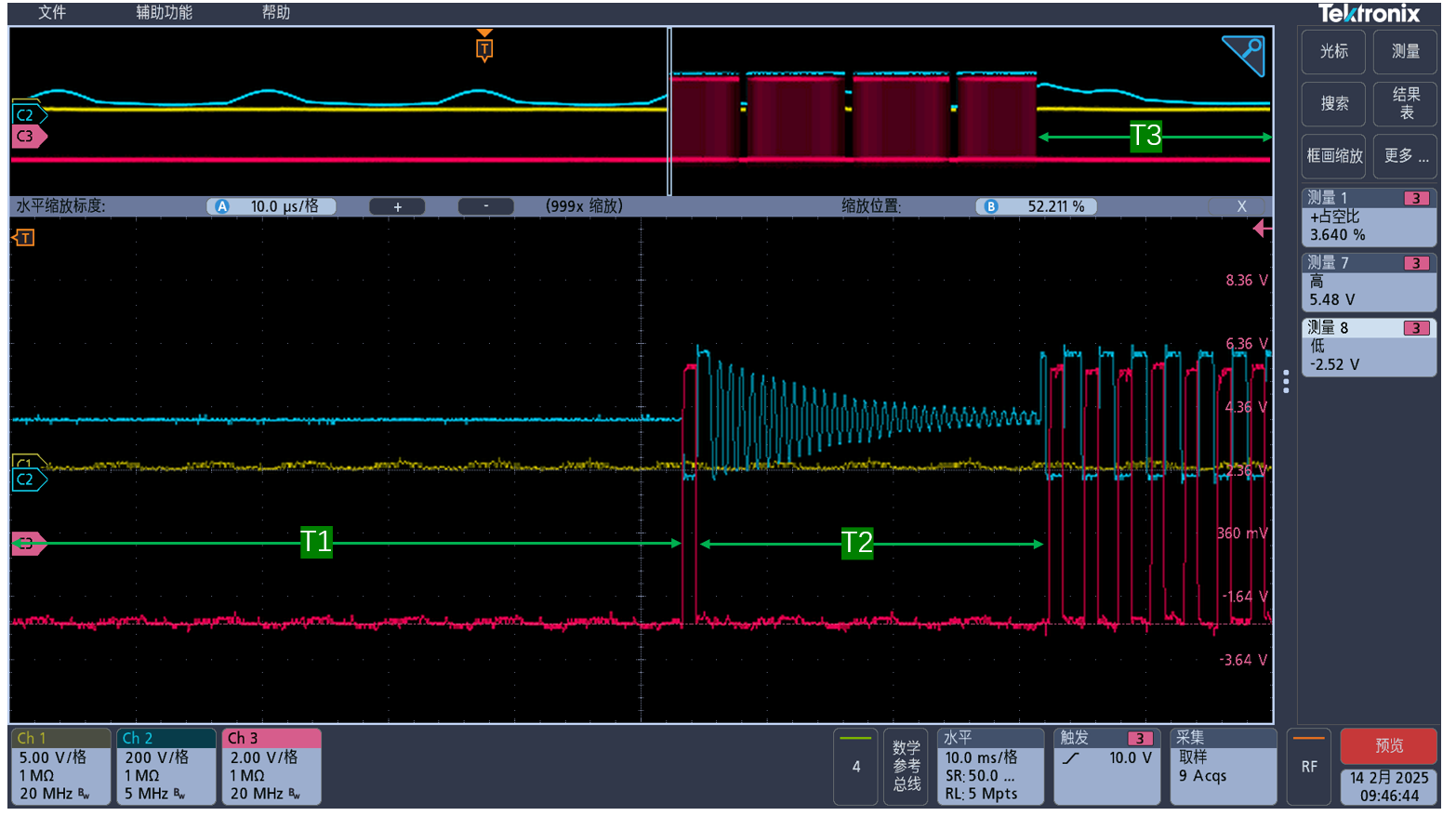 Waveforms of E-mode GaN using NSD2622N driver circuit.png