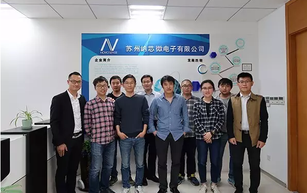 bbin宝盈传感学院第二期培训圆满结束