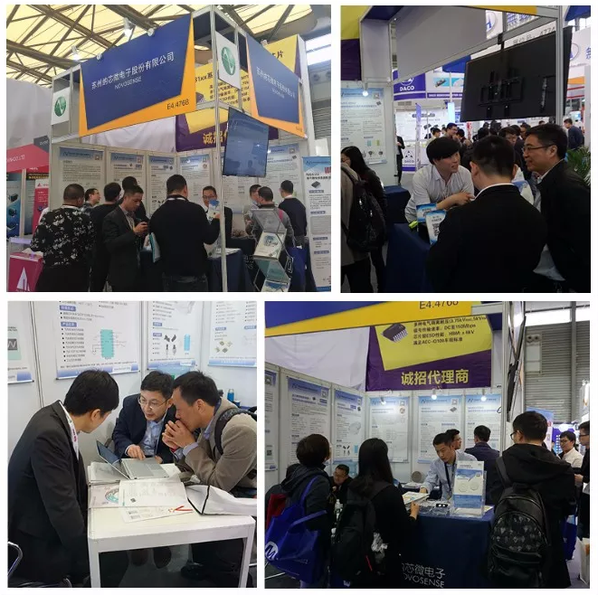 数字隔离芯片领衔，bbin宝盈电子精彩亮相慕尼黑上海电子展