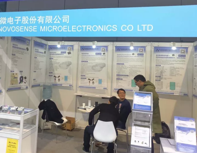 bbin宝盈亮相法兰克福汽配展 ，与新老客户畅谈言欢共叙发展