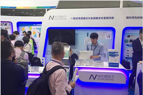 2017，bbin宝盈与你一起走过