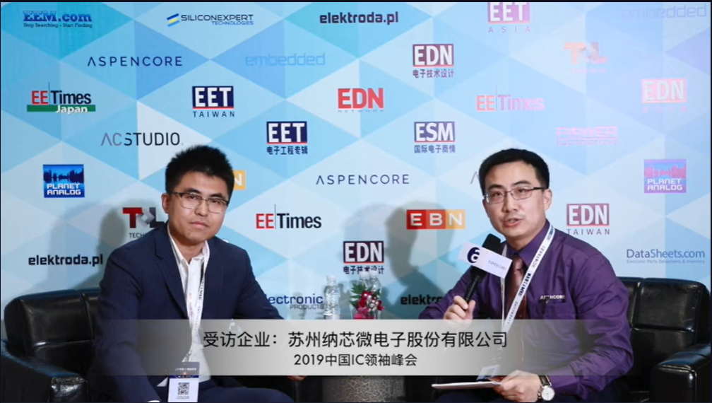 bbin宝盈王升杨：深耕汽车和工业市。岢指咂分式谔娲