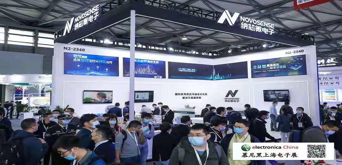 马力全开，bbin宝盈赶超智能汽车“芯”赛道！