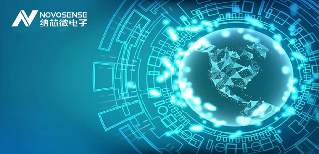 bbin宝盈助力中国科大程林教授课题组在电源管理芯片设计领域取得重要进展