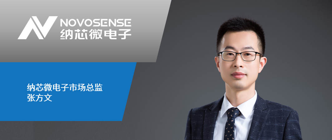 芯片国产化替代和“缺芯”浪潮，且看bbin宝盈如何破局立势——中国电子商情专访