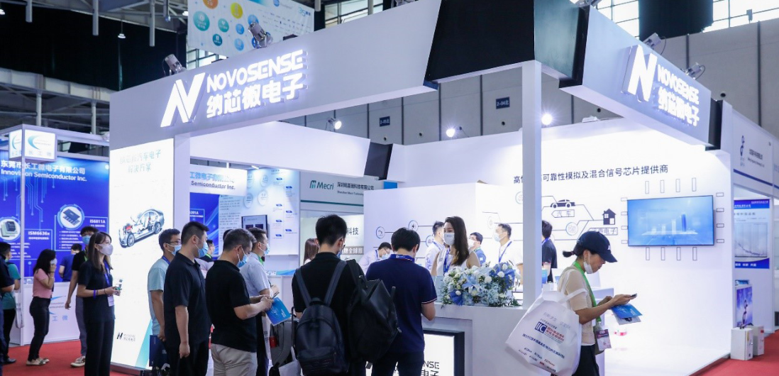 bbin宝盈携最新汽车和工业半导体方案亮相IIC 2022