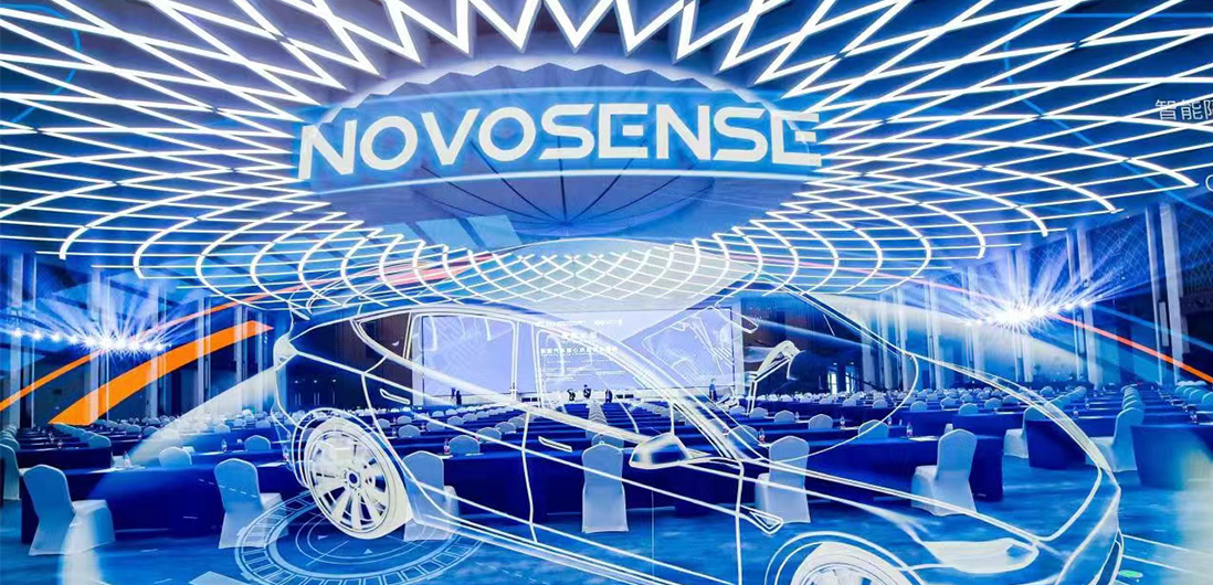 电动汽车百人会 | bbin宝盈参加第四届全球新能源与智能汽车供应链创新大会