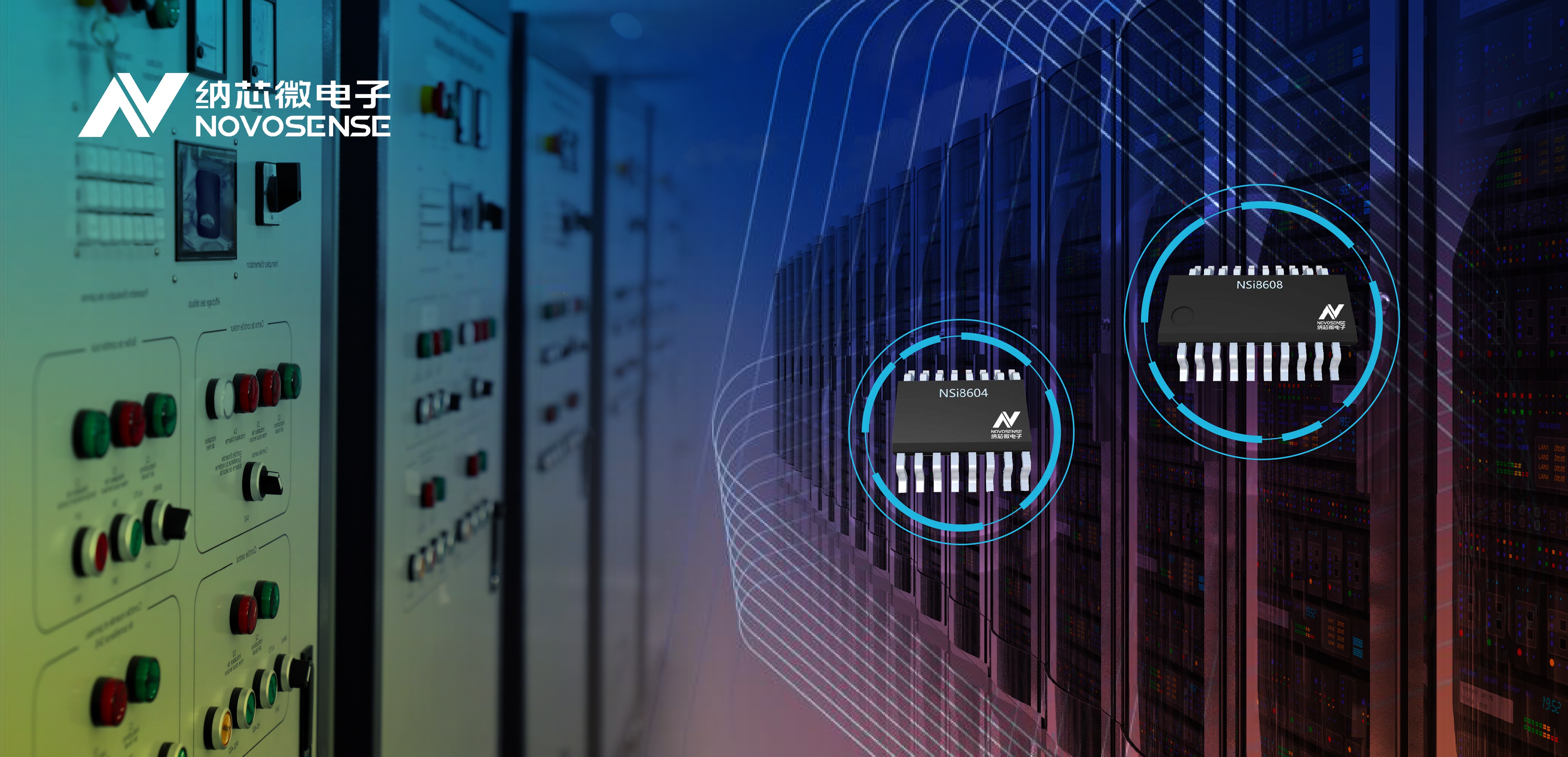 bbin宝盈推出集成限流功能的隔离数字输入NSI860x