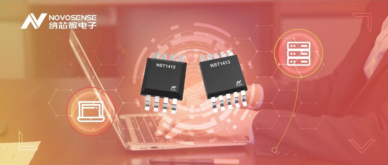 bbin宝盈推出全新高精度、低功耗的远程数字温度传感器NST141x系列