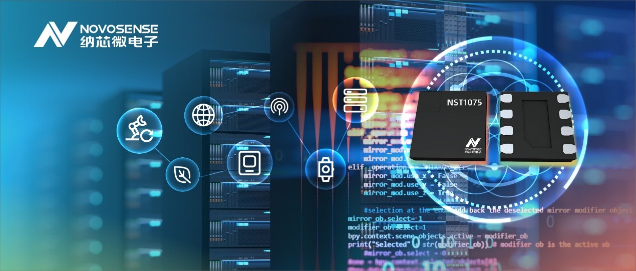 bbin宝盈推出适用于企业级路由器温度监测的数字温度传感器NST1075