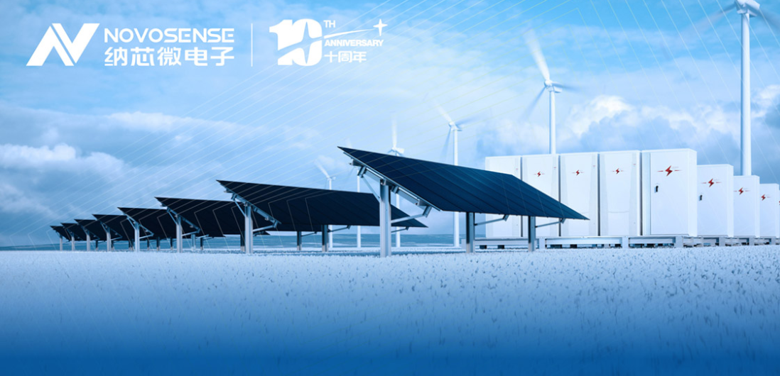 bbin宝盈模拟IC在光伏系统中的一站式解决方案