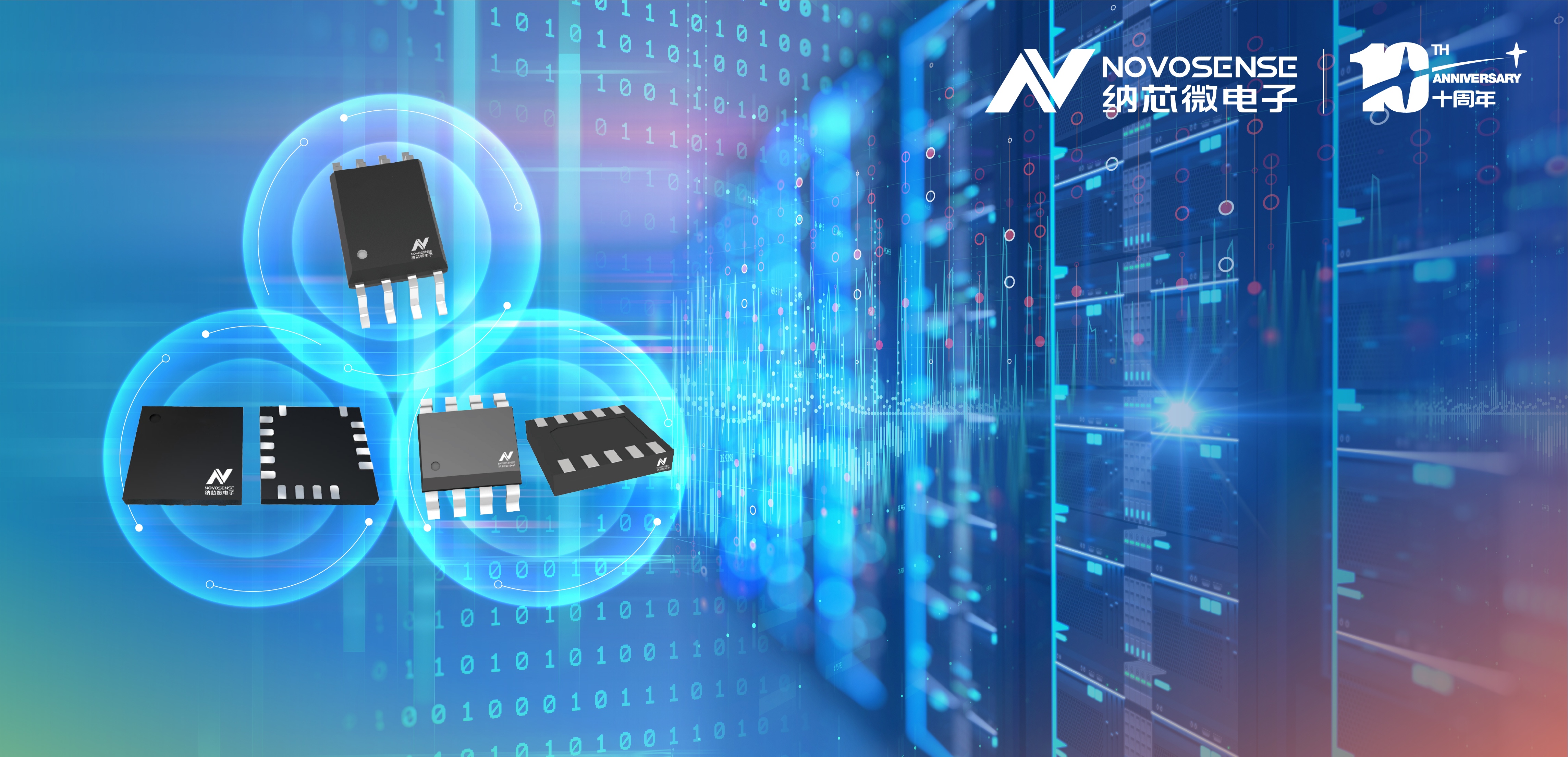 bbin宝盈容隔技术，从容应对电源难题