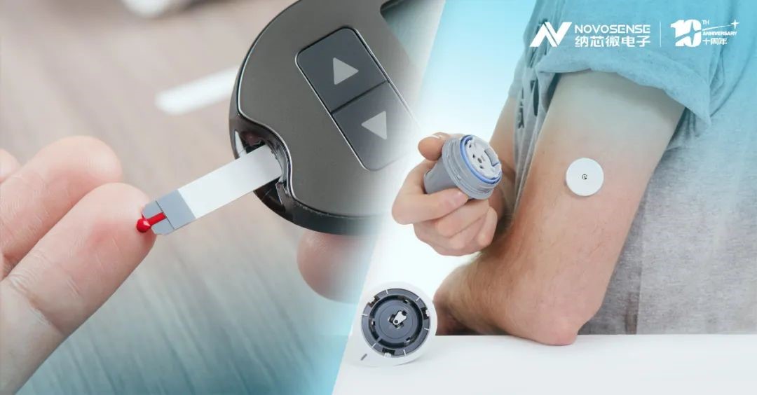 监测血糖黑科技，bbin宝盈NST1002助力CGM精准测量
