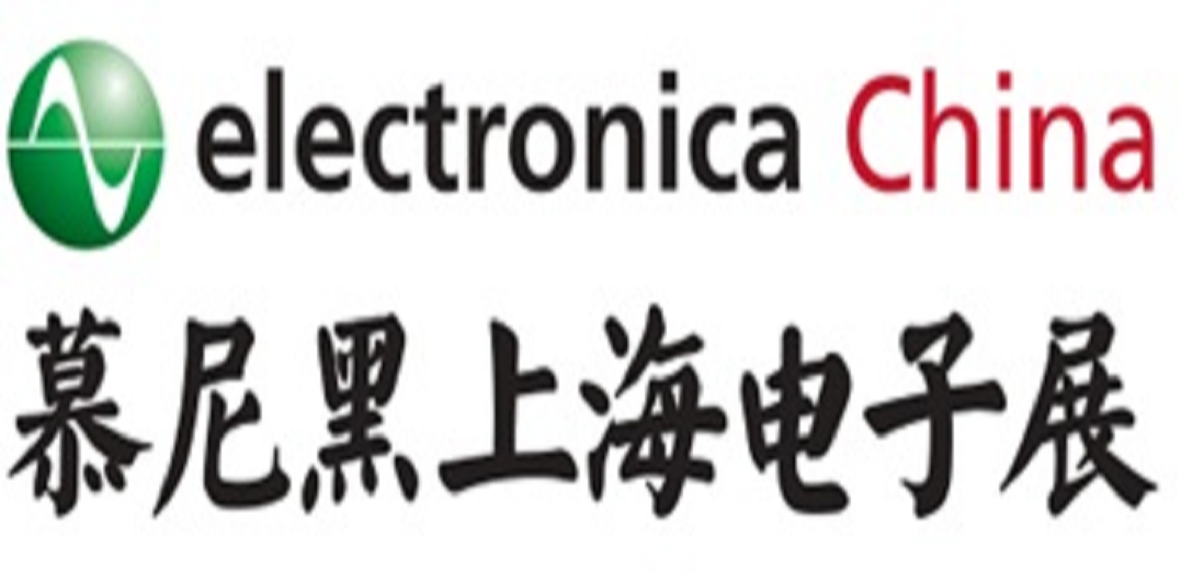 bbin宝盈亮相2016上海慕尼黑电子展