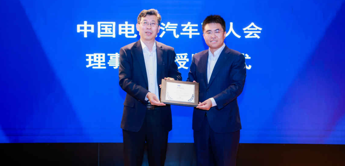 百人会张永伟副理事长一行赴bbin宝盈调研