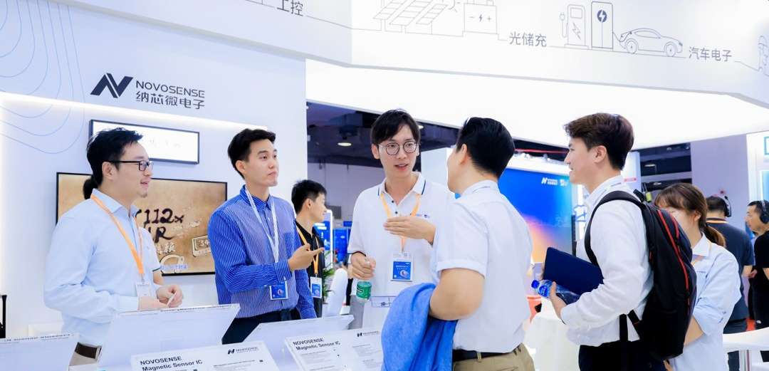 深耕传感器领域，bbin宝盈携丰富的传感器产品解决方案参加Sensor China 2023