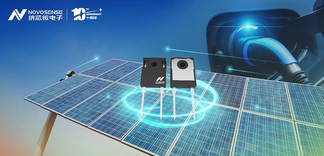 bbin宝盈全新发布1200V系列SiC二极管，布局SiC生态系统