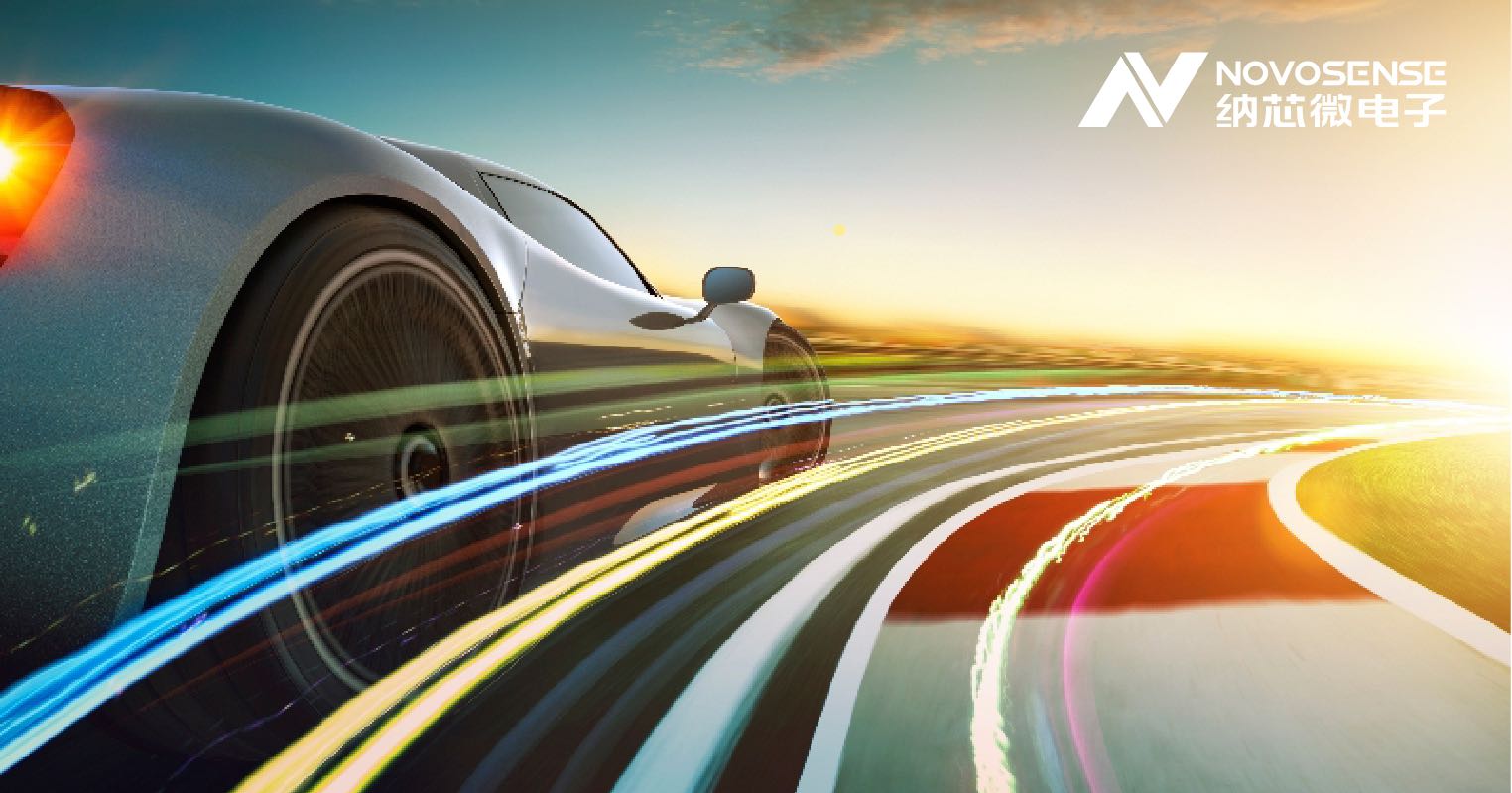 bbin宝盈正式成为AEC汽车电子委员会成员