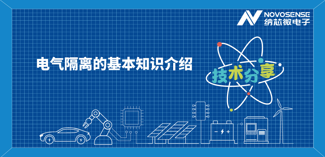 基本隔离 vs 增强隔离，到底有什么区别？