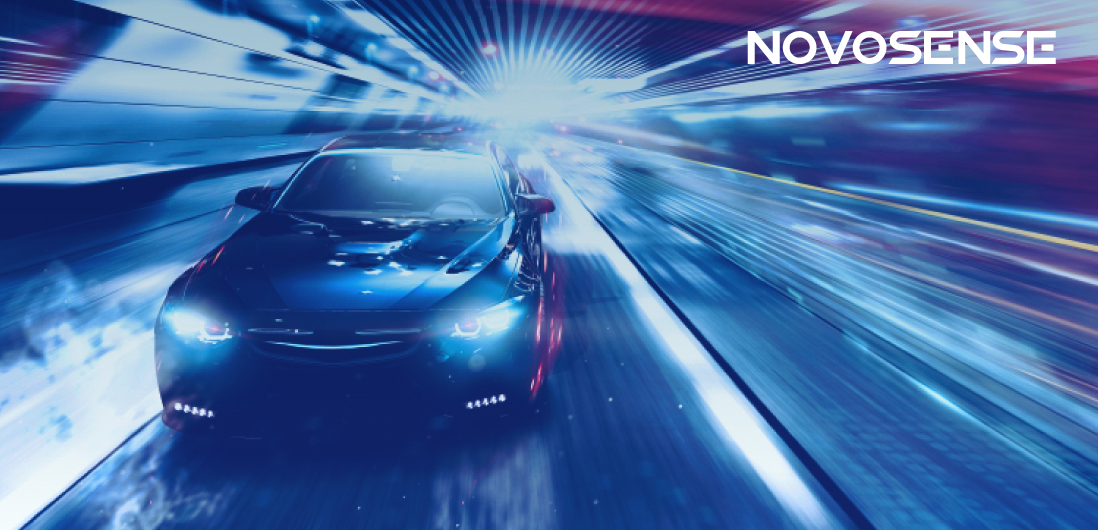NOVOSENSE、車載チップの卓越性へのコミットメントを継続：電動化とデジタル化が進む自動車業界に向けて革新的な製品を投入