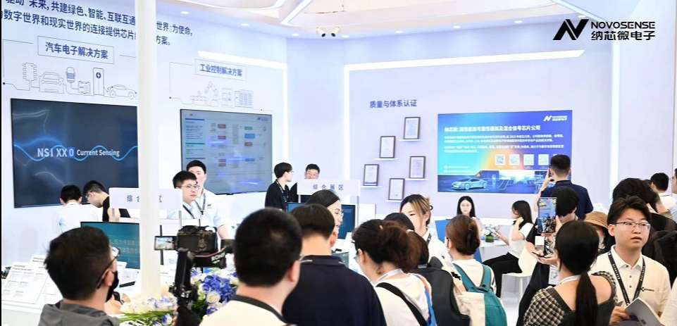 bbin宝盈参展慕尼黑上海电子展，多款产品国内首发亮相