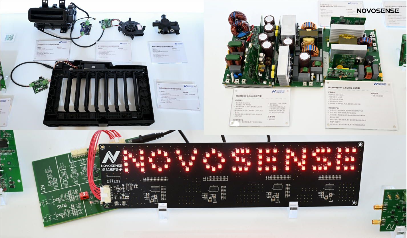 NOVOSENSEは、エレクトロニカチャイナに出展し、複数の製品が中国で初登場