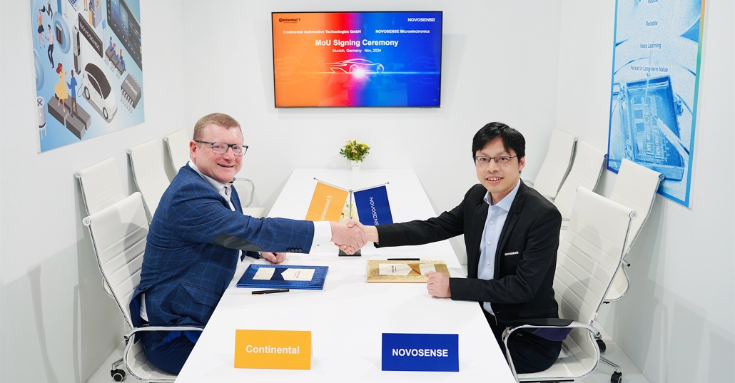 NOVOSENSEはコンチネンタルグループと提携し、自動車安全システムの発展を推進