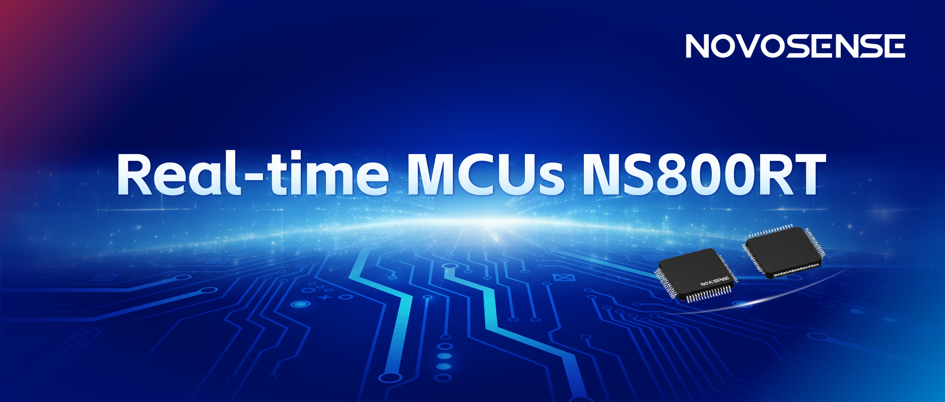 NOVOSENSEがChipSineと共同で、NS800RTシリーズのリアルタイム制御MCUを発表