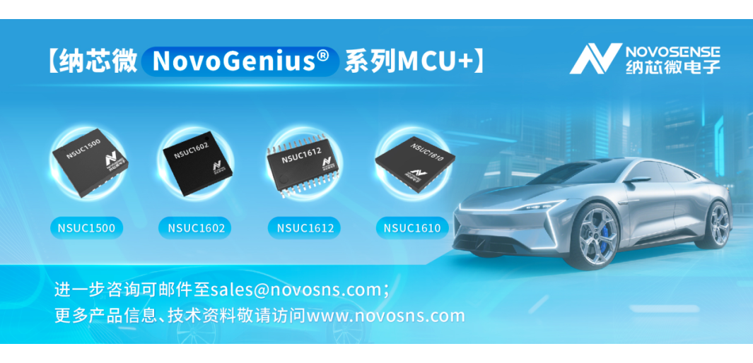 驱动与控制共舞：集成化电机驱动引领新能源汽车热管理系统智能化跃迁